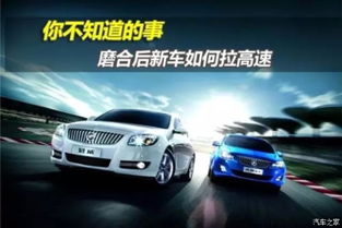 云南汽车保养报价多少